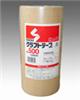 日本积水牛皮纸胶带NO.500